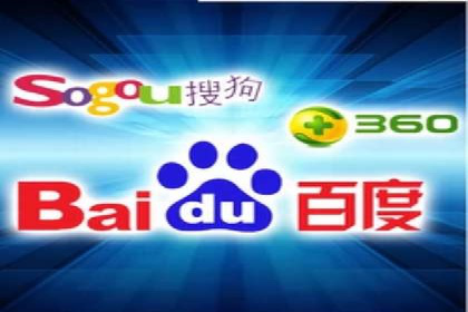 案例分析：百度竞价广告投放技巧