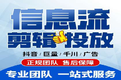 微信信息流广告的优化与持续改进方向
