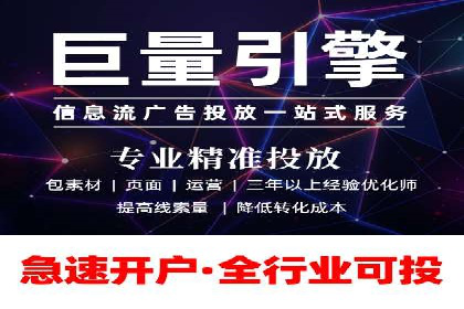 百度竞价运营案例分析：实战经验总结